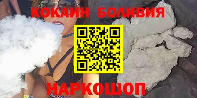 дурь Гусь-Хрустальный