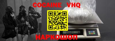 дурь Гусь-Хрустальный