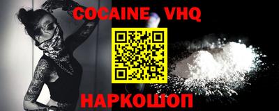 прущие грибы Гусиноозёрск