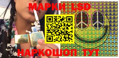 прущие грибы Гусиноозёрск