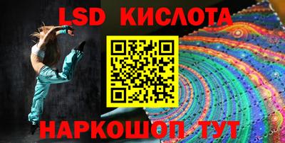 дурь Гусь-Хрустальный