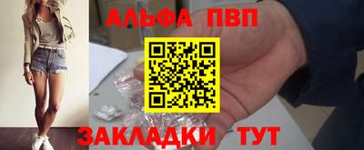 MESCALINE Гусев