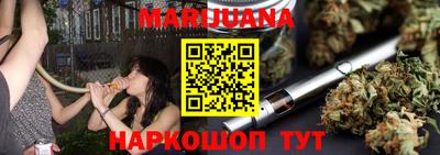 прущие грибы Гусиноозёрск