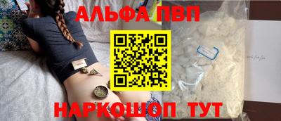 прущие грибы Гусиноозёрск