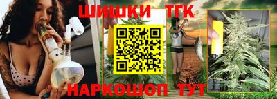 прущие грибы Гусиноозёрск