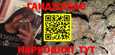 дурь Гусь-Хрустальный