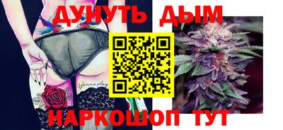 MESCALINE Гусев