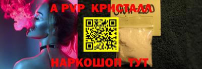 MESCALINE Гусев