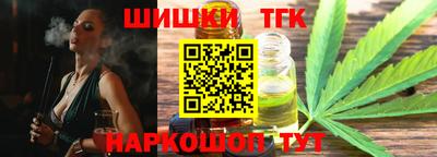 MESCALINE Гусев