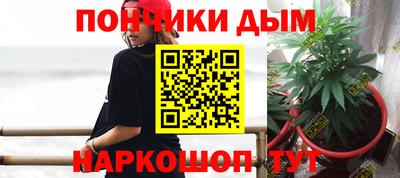 дурь Гусь-Хрустальный
