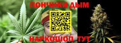 MESCALINE Гусев
