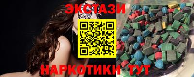 дурь Гусь-Хрустальный
