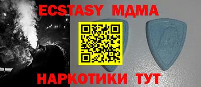 MESCALINE Гусев
