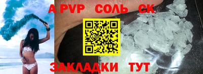 прущие грибы Гусиноозёрск