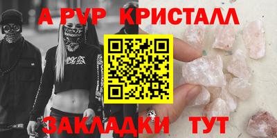 MESCALINE Гусев