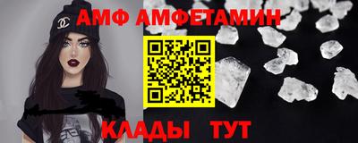 MESCALINE Гусев