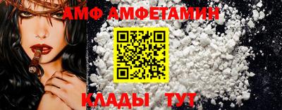дурь Гусь-Хрустальный