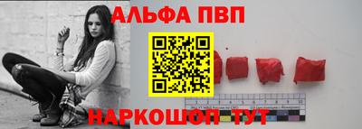прущие грибы Гусиноозёрск