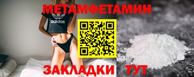 MESCALINE Гусев