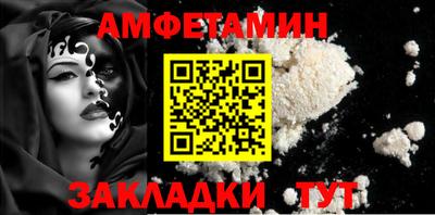 MESCALINE Гусев