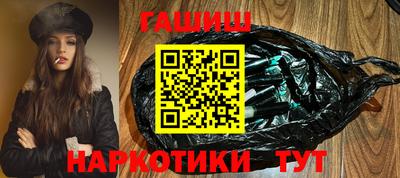 MESCALINE Гусев