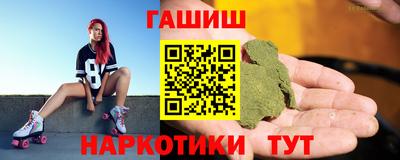 MESCALINE Гусев