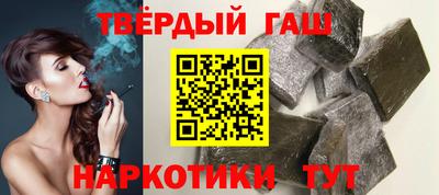 MESCALINE Гусев