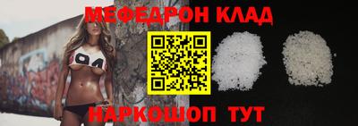 дурь Гусь-Хрустальный