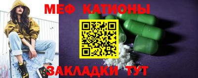 дурь Гусь-Хрустальный
